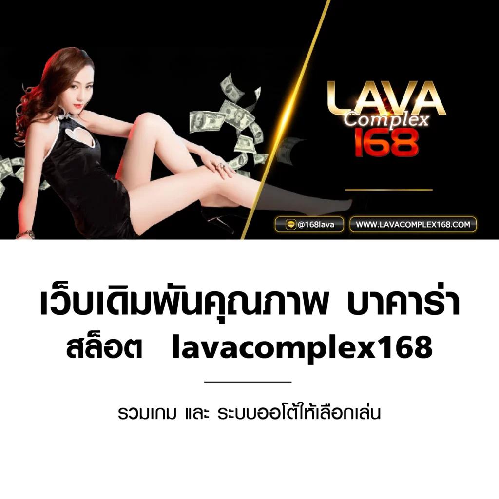 c4slot เว็บตรง สล็อต ฝากถอนออโต้ ไม่ผ่านเอเย่นต์ 2026