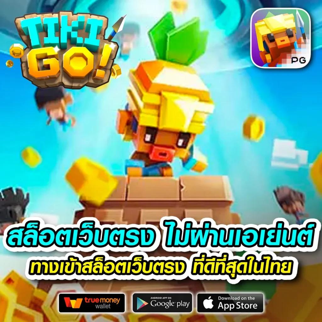 candy888 เว็บตรง สล็อต ฝากถอนออโต้ไม่ผ่านเอเย่นต์ 2026
