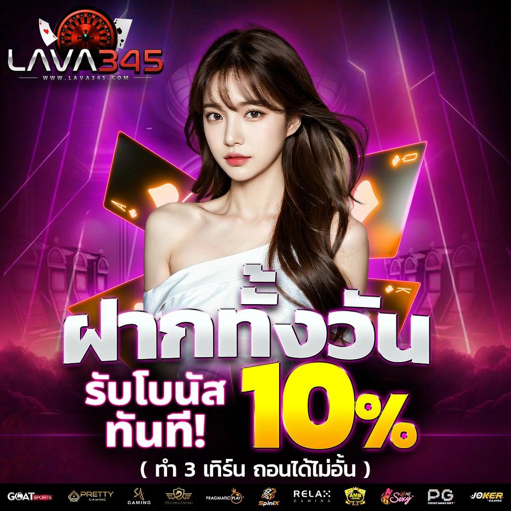 casino online --multibet88 เว็บตรง สล็อต ฝากถอนออโต้ ไม่ผ่านเอเย่นต์ 2026