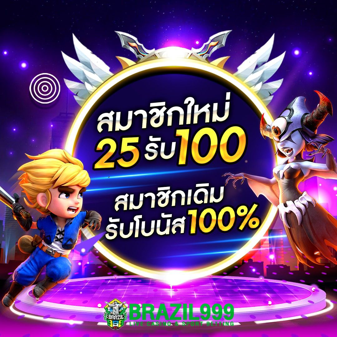 cat8888 หวยออนไลน์ เว็บตรง สล็อต ฝากถอนออโต้ ไม่ผ่านเอเย่นต์ 2026