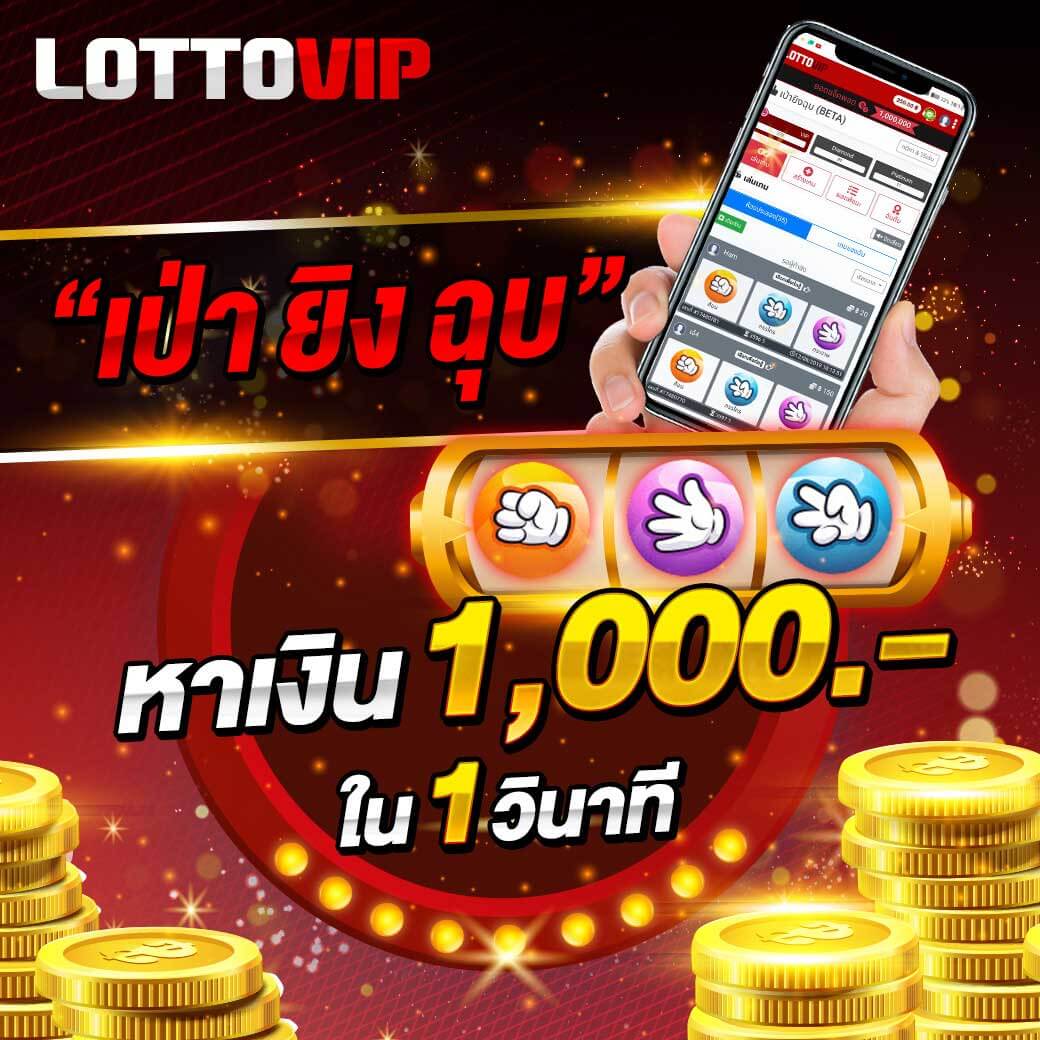 cat8888 เว็บตรง สล็อต ฝากถอนออโต้ ไม่ผ่านเอเย่นต์ 2026