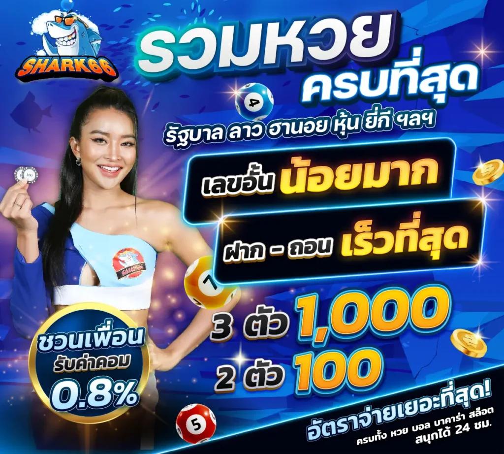 cat888 win สล็อต เว็บตรง ฝากถอนออโต้ ไม่ผ่านเอเย่นต์ 2026