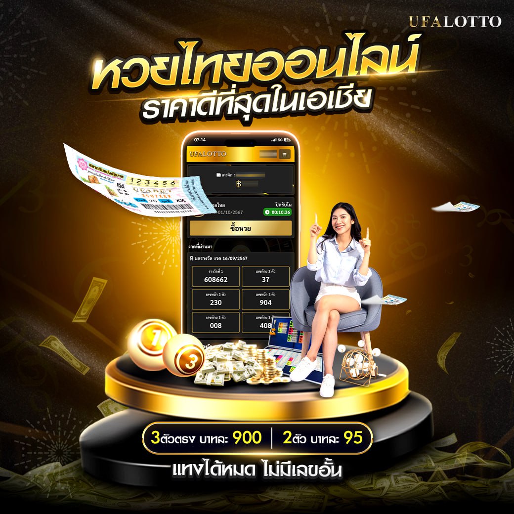 cat888 สล็อต เว็บตรง ฝากถอนออโต้ ไม่ผ่านเอเย่นต์ 2026