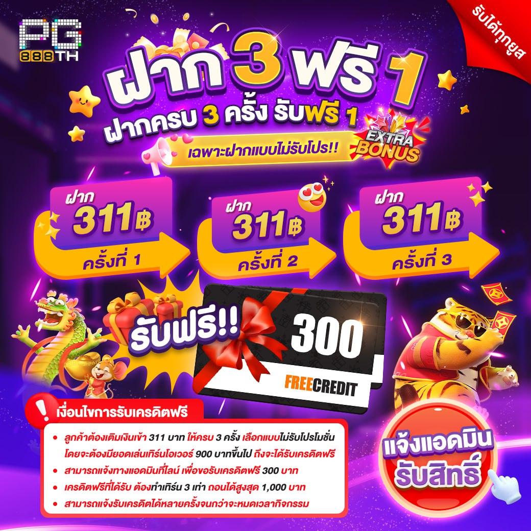 cat888 หวย 4 ตัว เว็บตรง ฝากถอนออโต้ ไม่ผ่านเอเย่นต์ สล็อต 2026