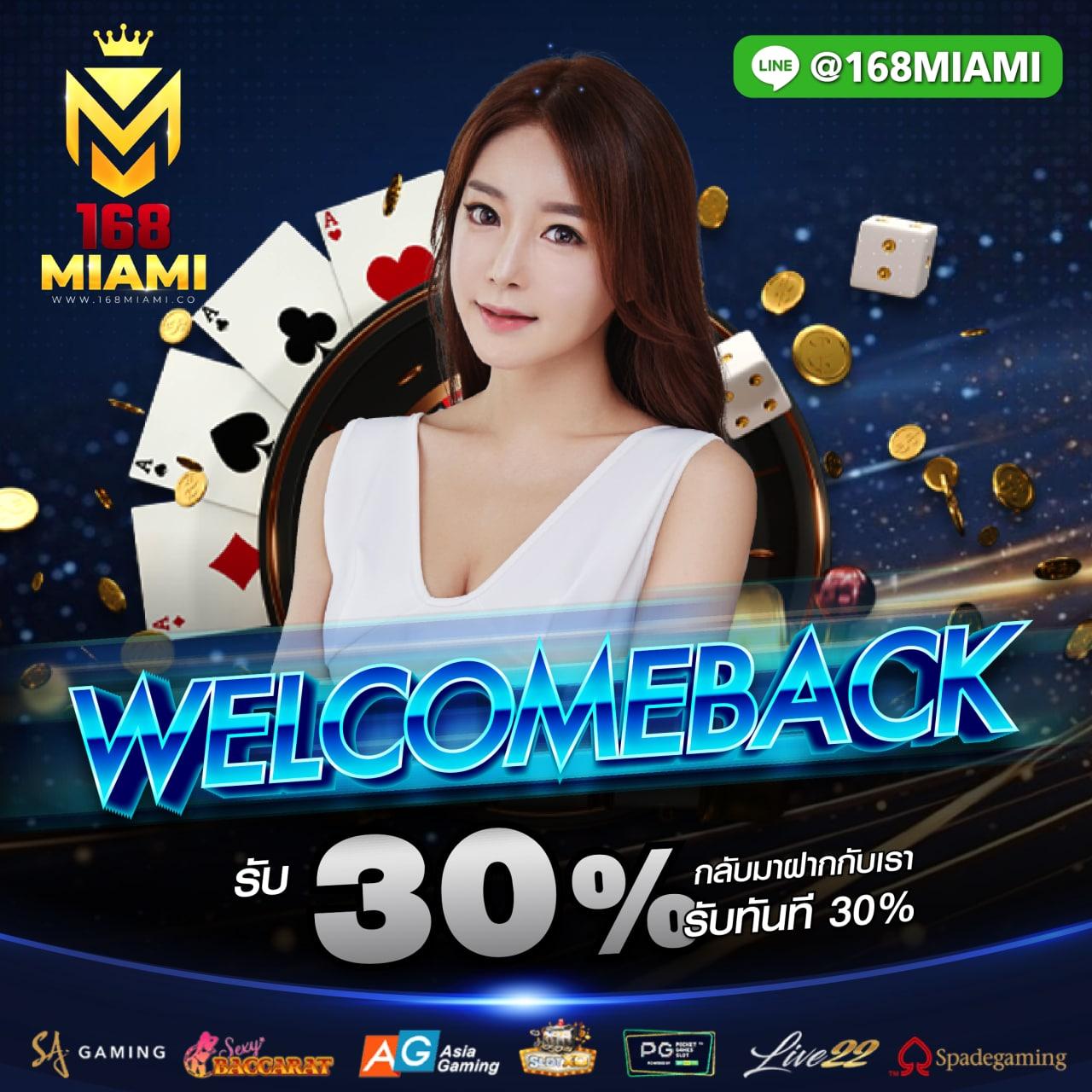 cat888 หวย เว็บตรง สล็อต ฝากถอนออโต้ ไม่ผ่านเอเย่นต์ 2026