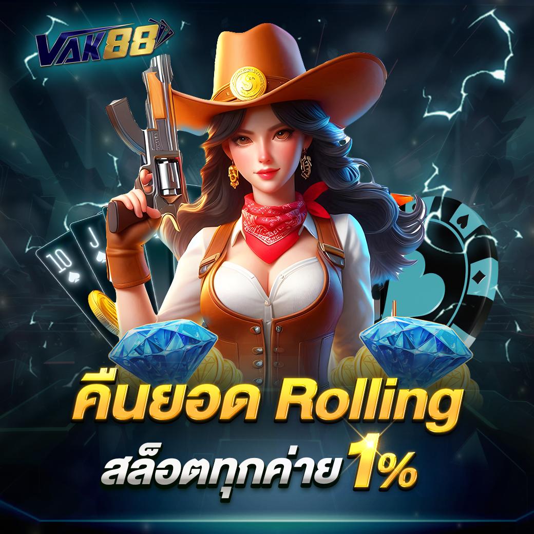 cat888 หวยออนไลน์ เว็บตรง สล็อต ฝากถอนออโต้ ไม่ผ่านเอเย่นต์ 2026