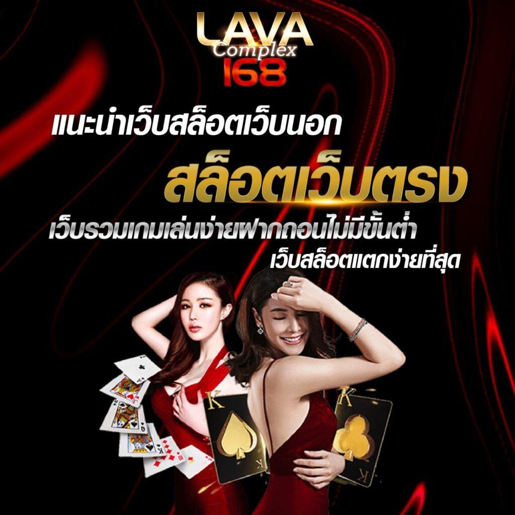 cat888 หวยเข้าสู่ระบบ เว็บตรง สล็อต ฝากถอนออโต้ ไม่ผ่านเอเย่นต์ 2026