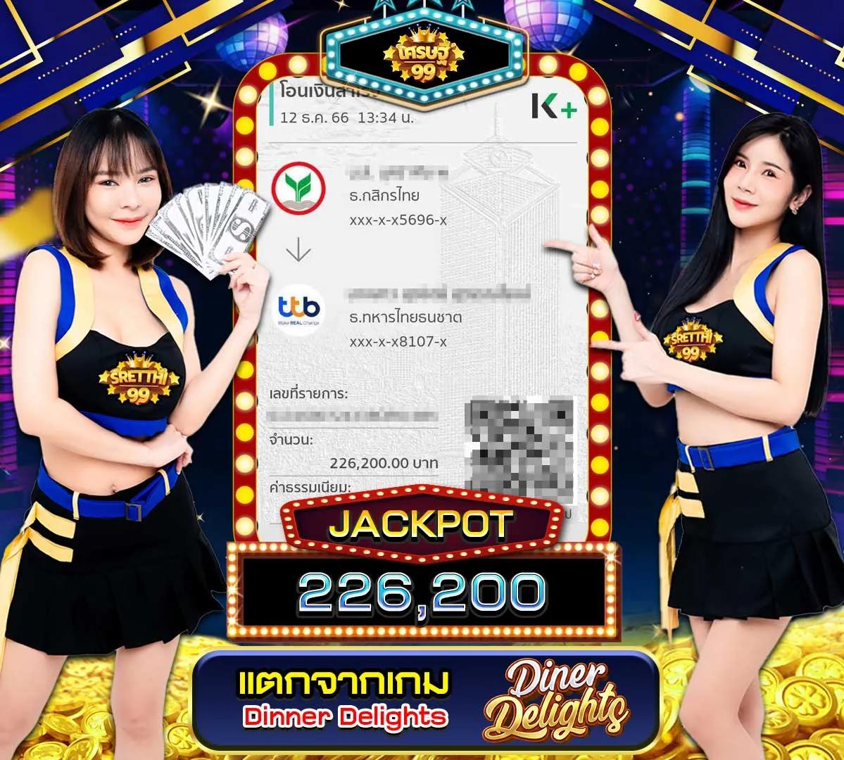 cat888fun เว็บตรง สล็อต ฝากถอนออโต้ ไม่ผ่านเอเย่นต์ 2026