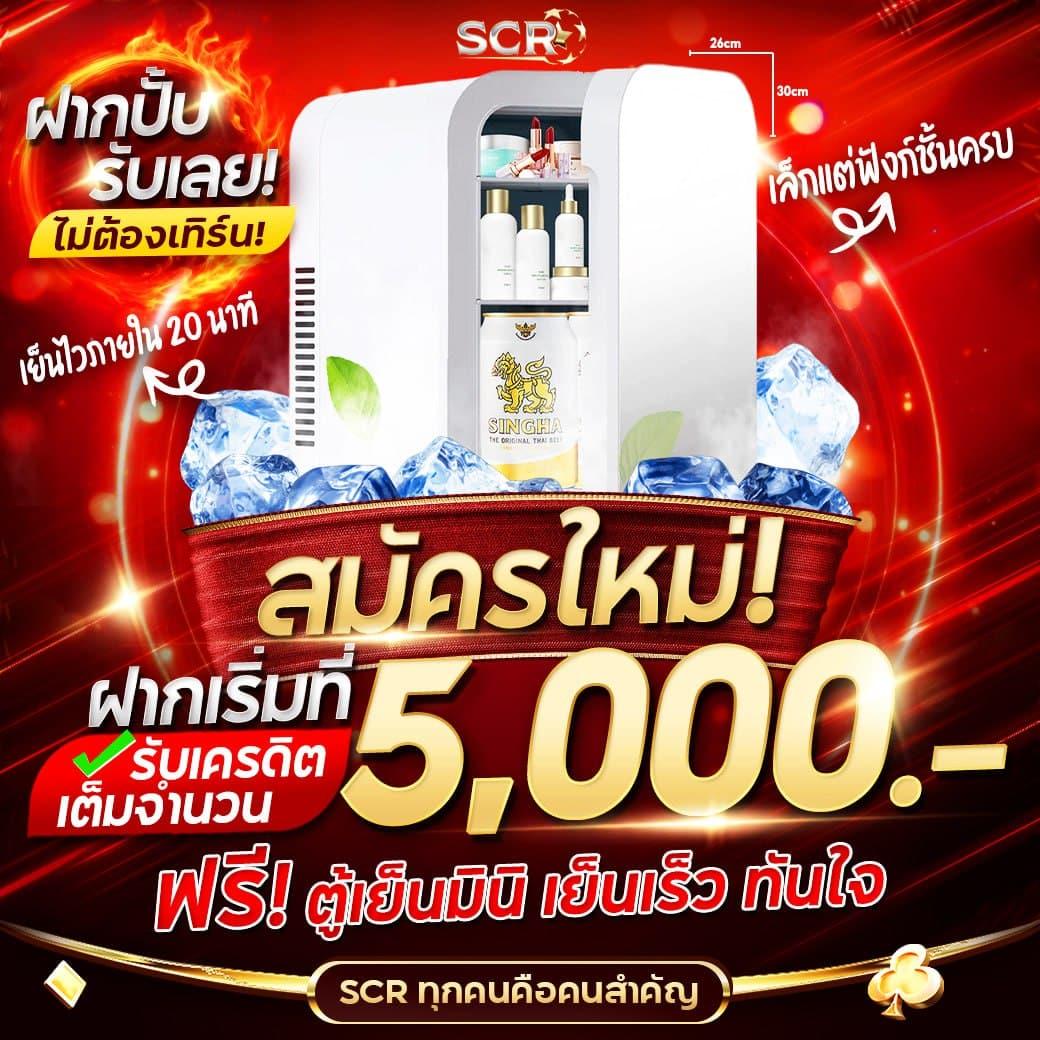 cat888vip เว็บตรง สล็อต ฝากถอนออโต้ ไม่ผ่านเอเย่นต์ 2026
