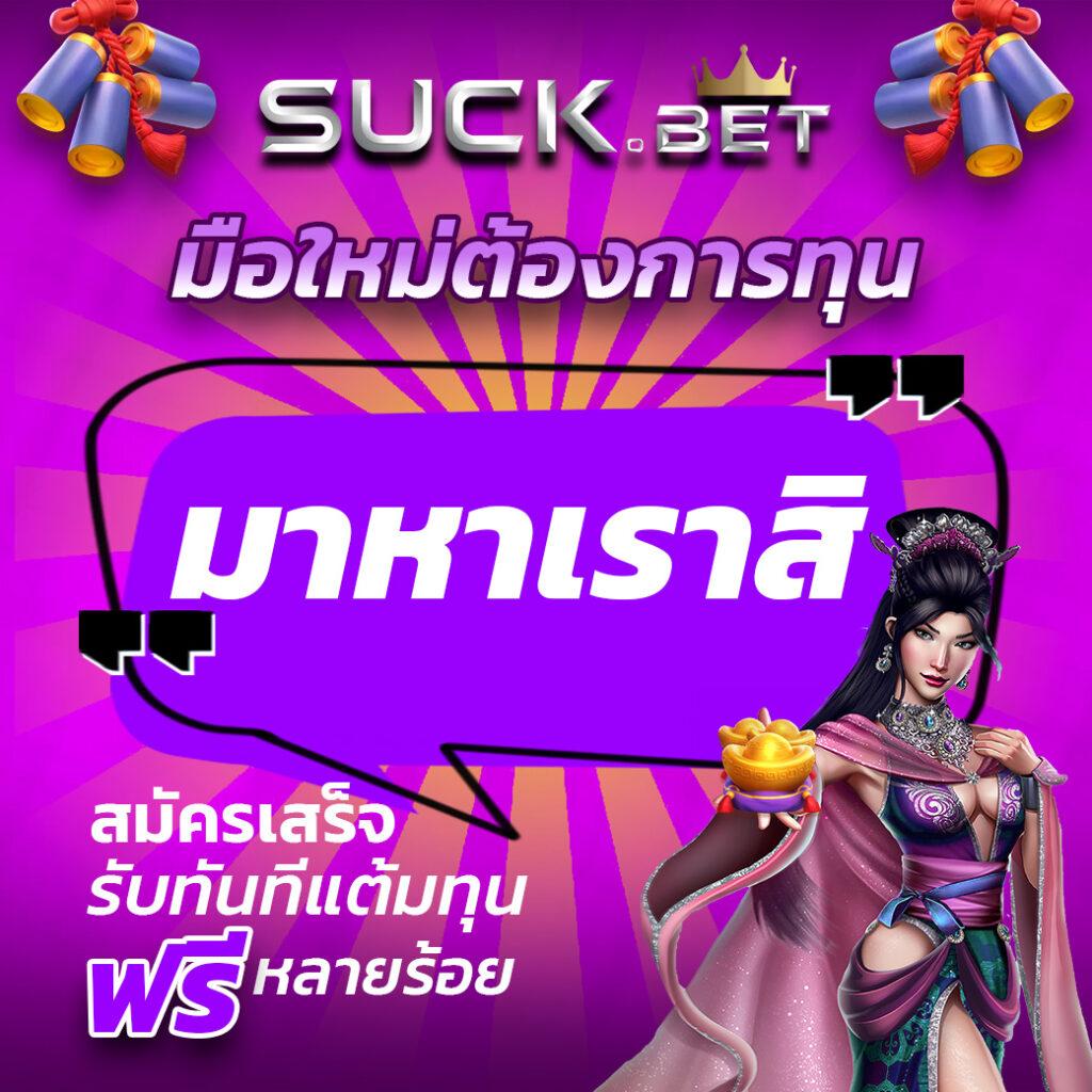 cat888เข้าระบบ เว็บตรง สล็อต ฝากถอนออโต้ ไม่ผ่านเอเย่นต์ 2026