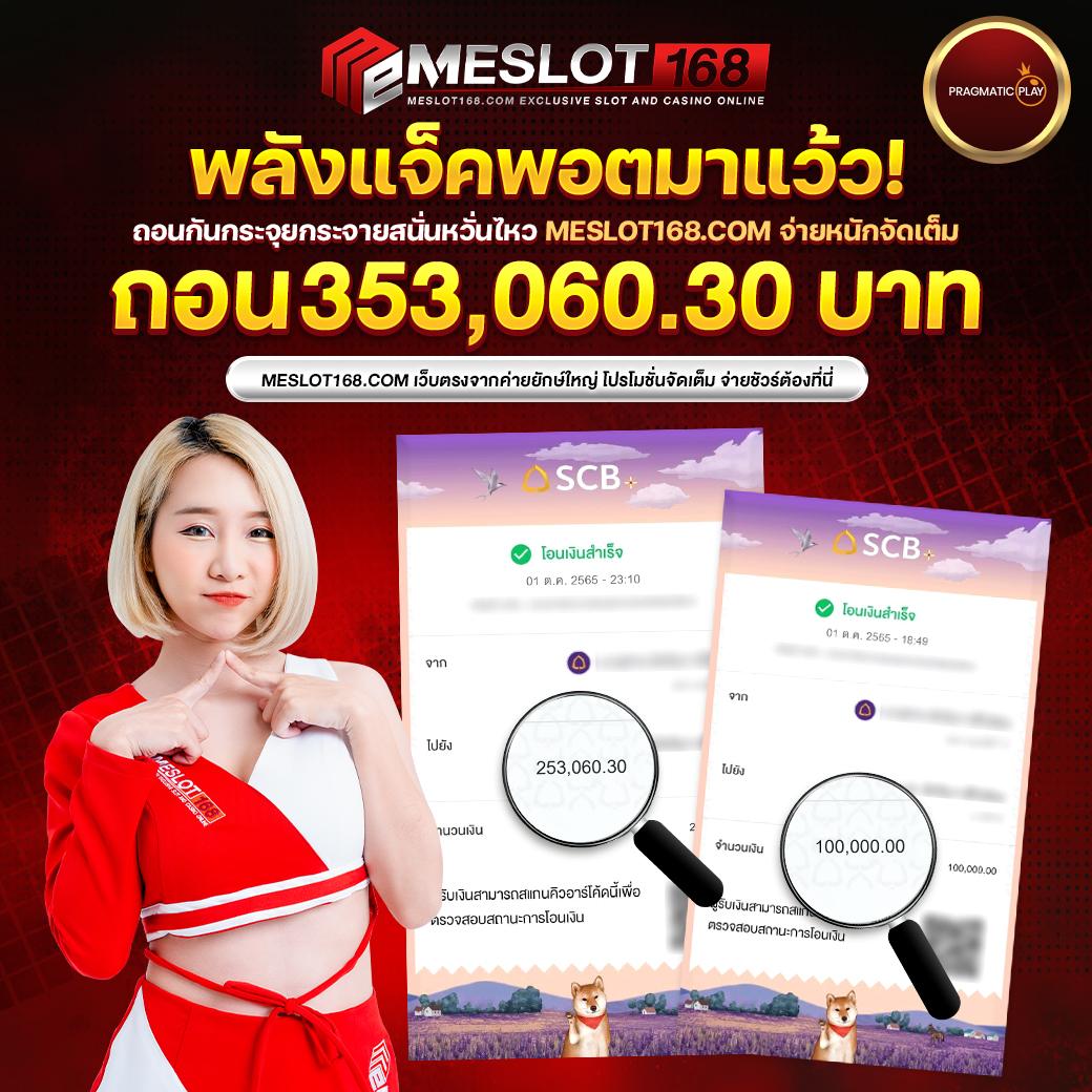 cat99 เว็บตรง สล็อต ฝากถอนออโต้ ไม่ผ่านเอเย่นต์ 2026