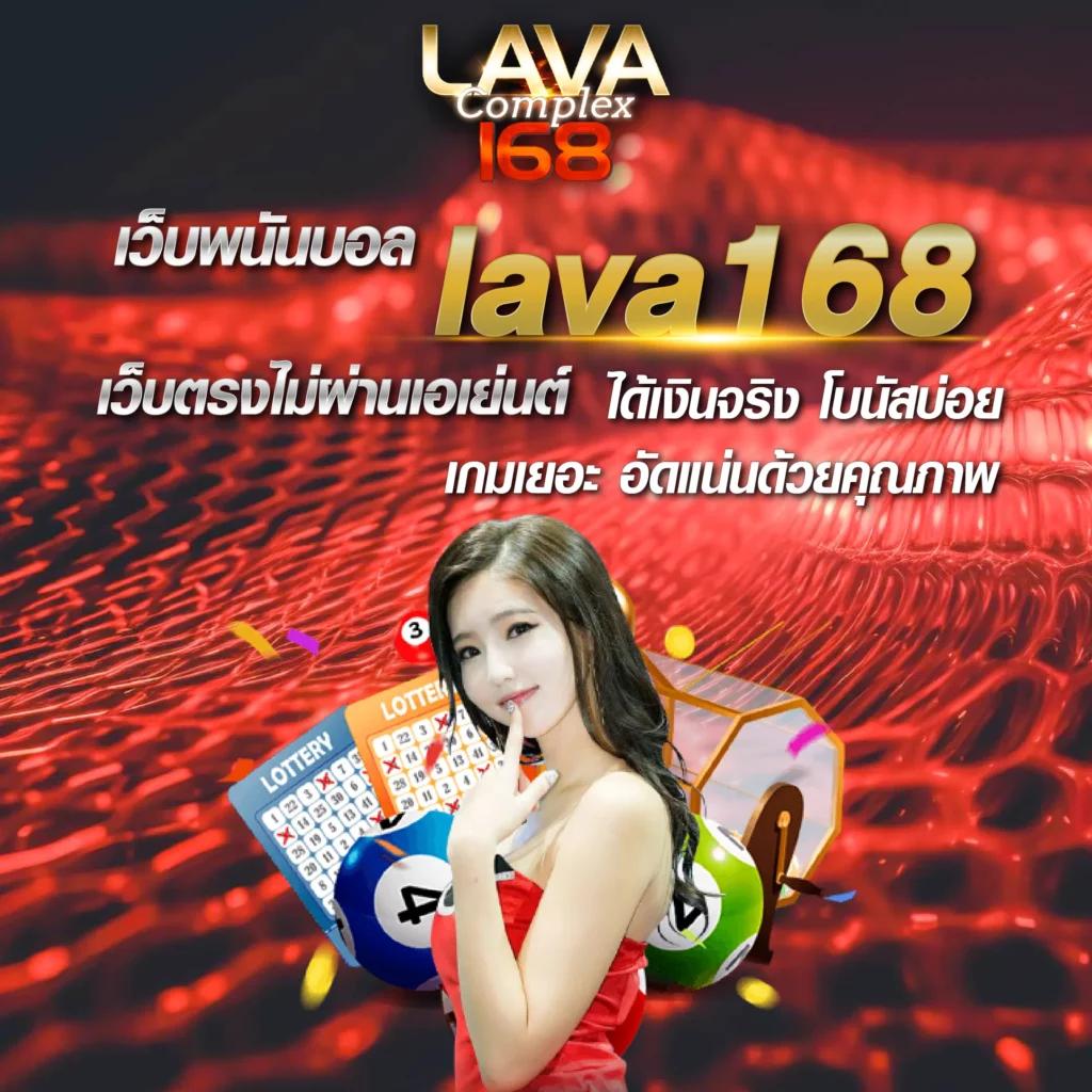 champ89 เว็บตรง สล็อต ฝากถอนออโต้ ไม่ผ่านเอเย่นต์ 2026