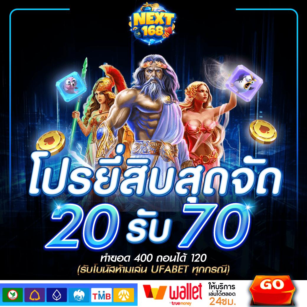 chokdd หวยออนไลน์ เว็บตรง สล็อต ฝากถอนออโต้ ไม่ผ่านเอเย่นต์ 2026
