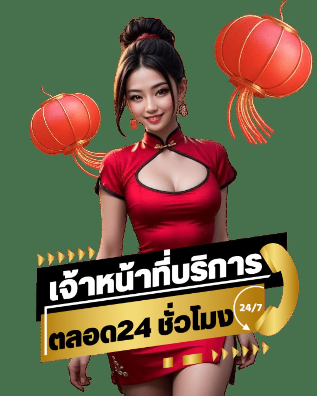 chokddd365 เว็บตรง สล็อต ฝากถอนออโต้ ไม่ผ่านเอเย่นต์ 2026