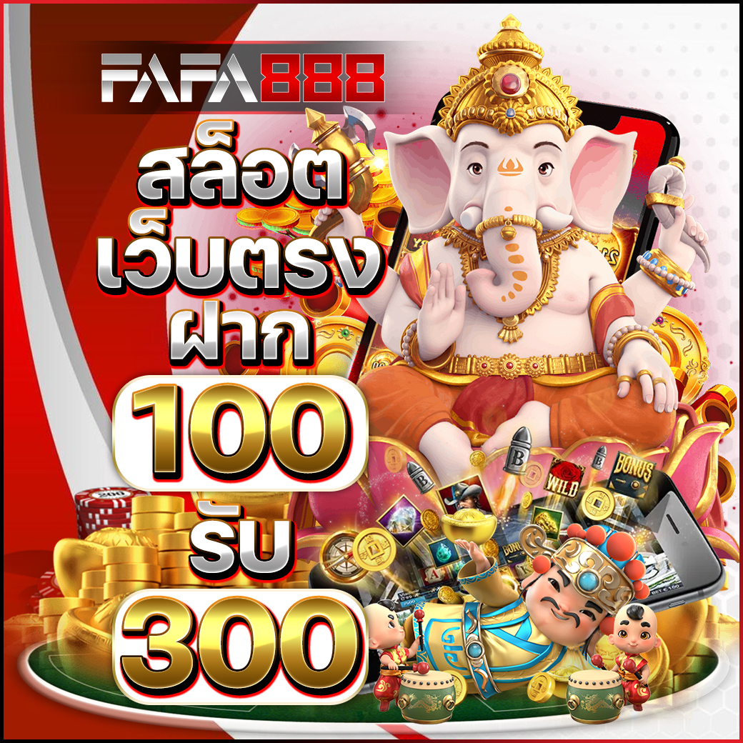 chokdee777 slot เว็บตรง สล็อต ฝากถอนออโต้ ไม่ผ่านเอเย่นต์ 2026