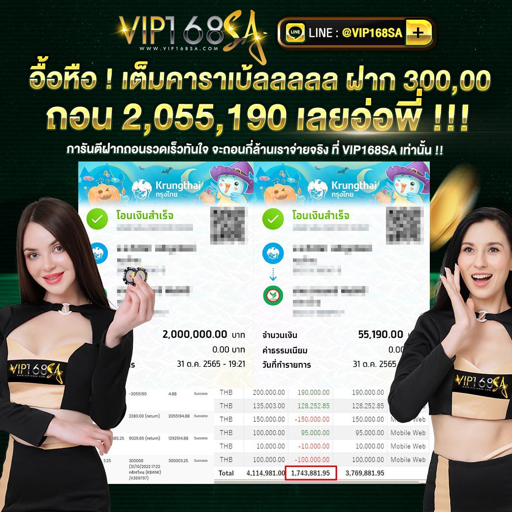 chokdee77 เว็บตรง สล็อต ฝากถอนออโต้ ไม่ผ่านเอเย่นต์ 2026