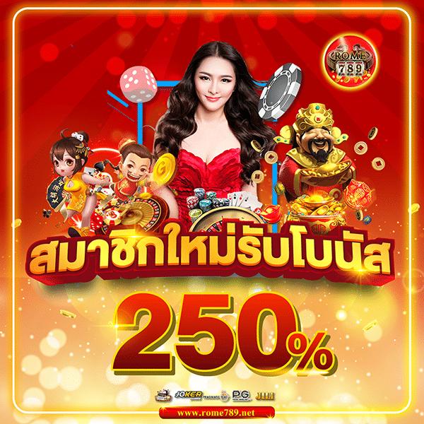 cod9 เว็บตรง สล็อต ฝากถอนออโต้ ไม่ผ่านเอเย่นต์ 2026