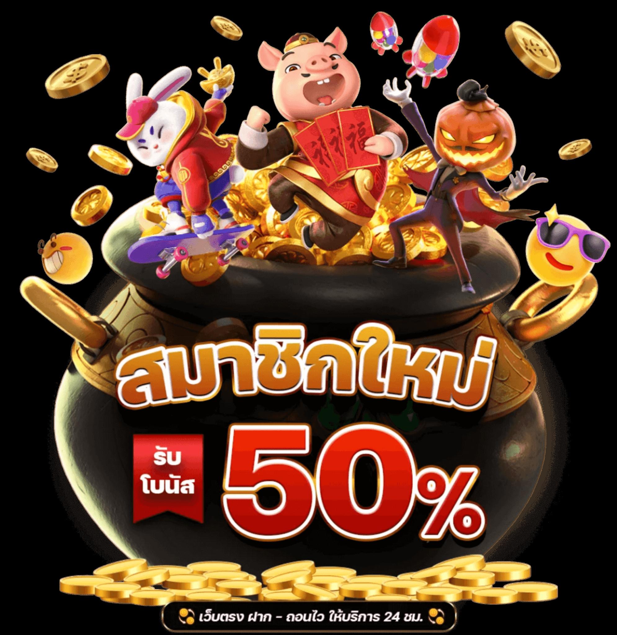 cosca888 เว็บตรง สล็อต ฝากถอนออโต้ ไม่ผ่านเอเย่นต์ 2026