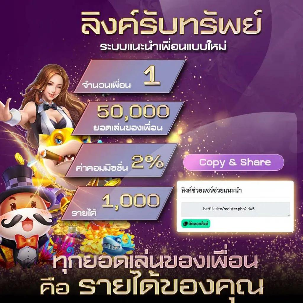 d4bkk เว็บตรง สล็อต ฝากถอนออโต้ ไม่ผ่านเอเย่นต์ 2026