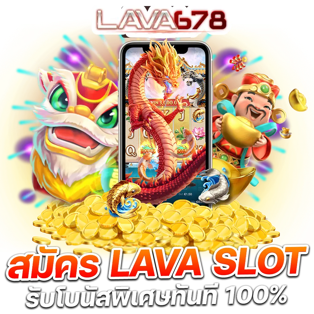 da991 สล็อต เว็บตรง ฝากถอนออโต้ ไม่ผ่านเอเย่นต์ 2026