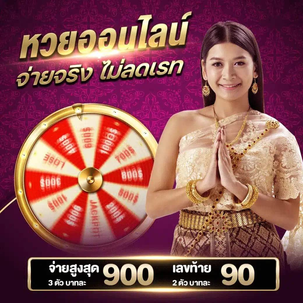dafabet ทางเข้า เว็บตรง สล็อต ฝากถอนออโต้ ไม่ผ่านเอเย่นต์ 2026