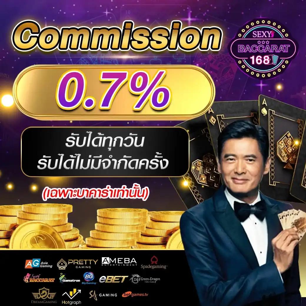 dark168 เว็บตรง สล็อต ฝากถอนออโต้ ไม่ผ่านเอเย่นต์ 2026