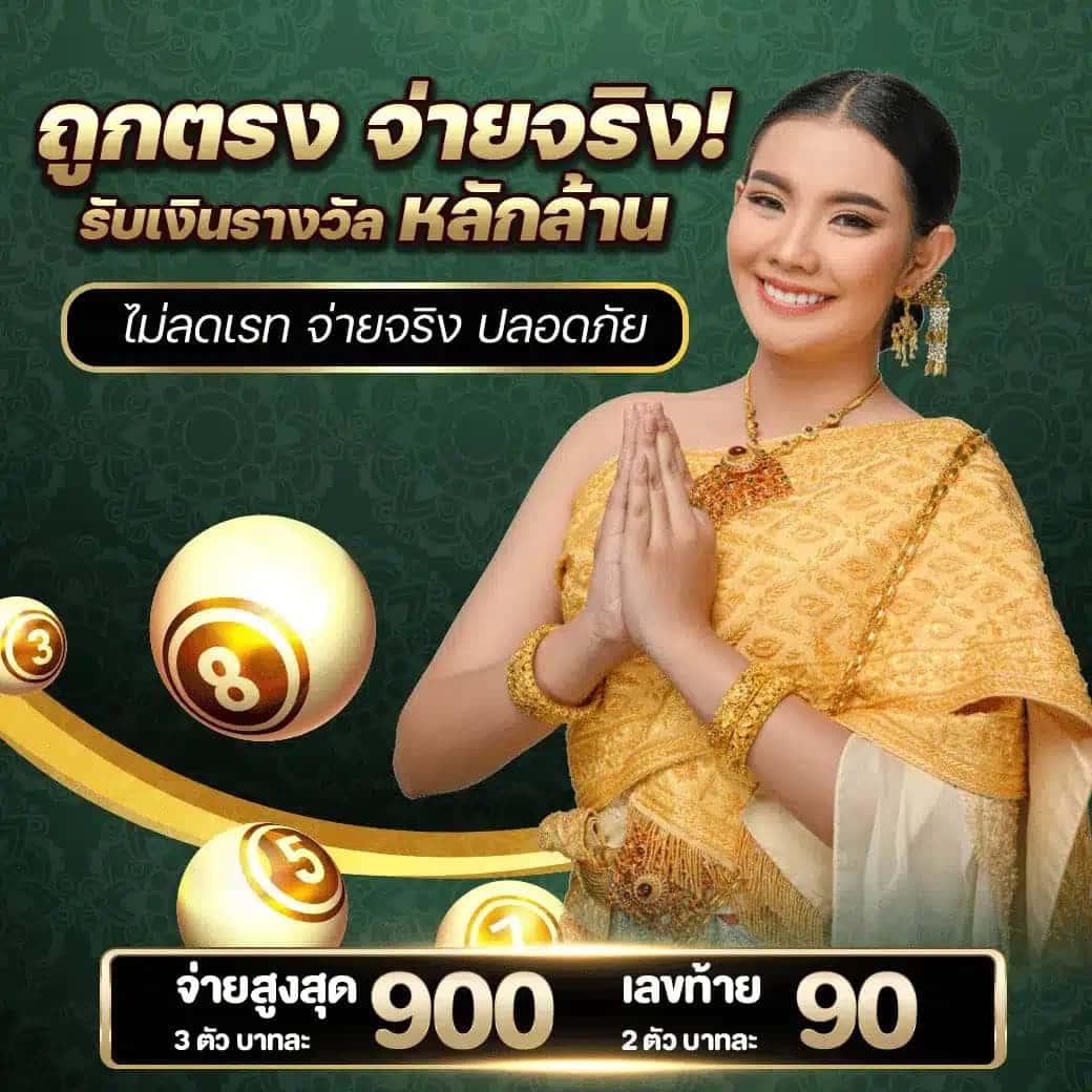 dca365 สล็อต เว็บตรง ฝากถอนออโต้ ไม่ผ่านเอเย่นต์ 2026