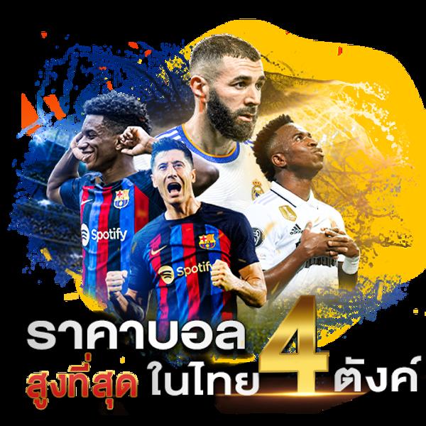 delta plus slot เว็บตรง สล็อต ฝากถอนออโต้ ไม่ผ่านเอเย่นต์ 2026
