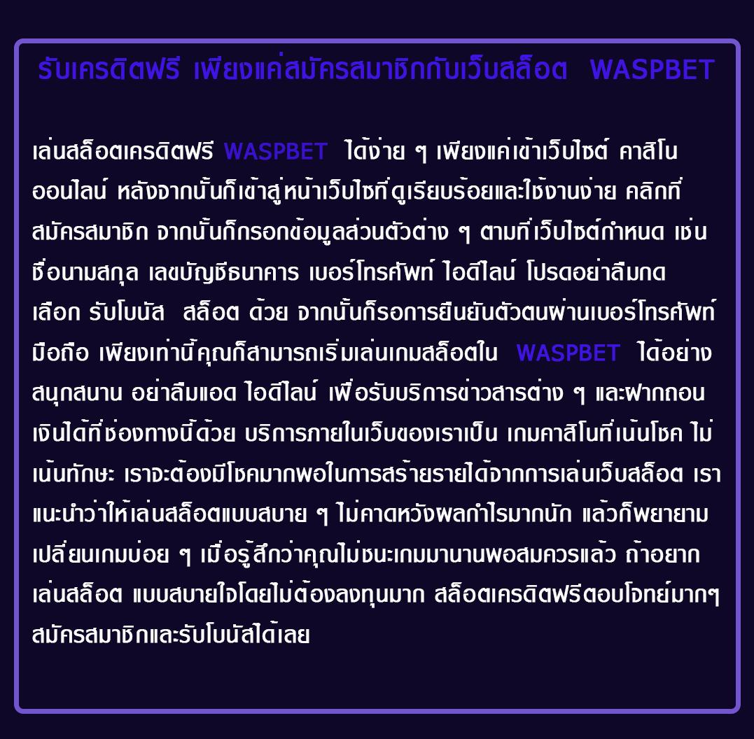 disney777 เว็บตรง สล็อต ฝากถอนออโต้ ไม่ผ่านเอเย่นต์ 2026