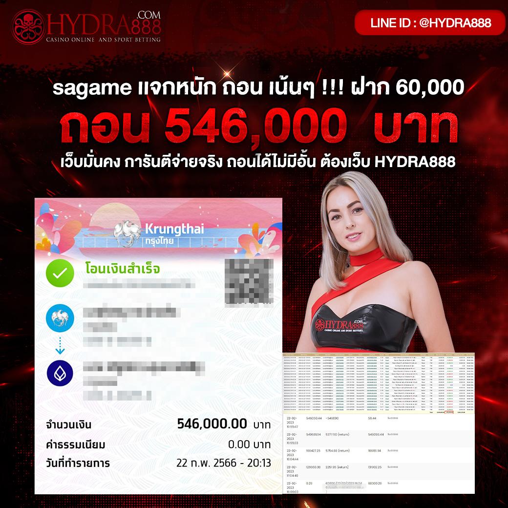 dk780 com เข้าสู่ระบบ เว็บตรง สล็อต ฝากถอนออโต้ ไม่ผ่านเอเย่นต์ 2026