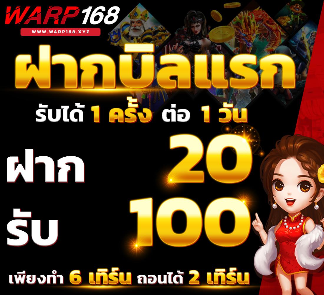 dk7 com เข้าสู่ระบบ เว็บตรง สล็อต ฝากถอนออโต้ ไม่ผ่านเอเย่นต์ 2026