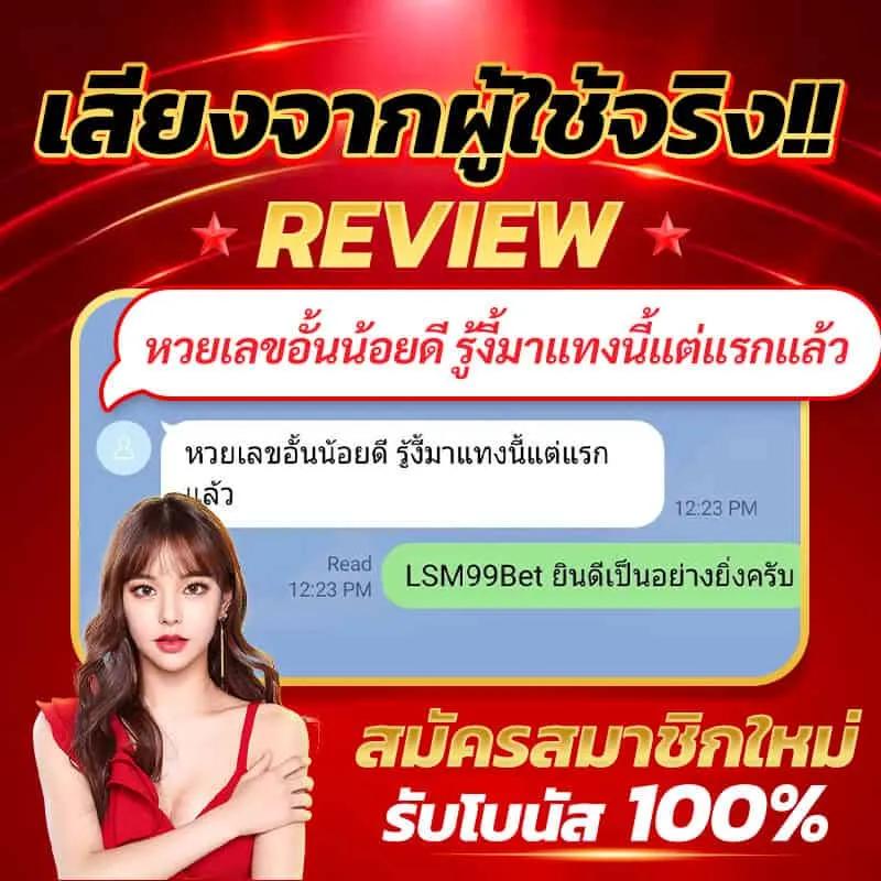 dk7 สล็อต ทางเข้า เว็บตรง สล็อต ฝากถอนออโต้ ไม่ผ่านเอเย่นต์ 2026