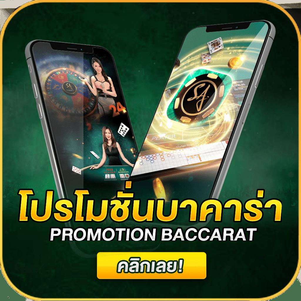 dooball66b เว็บตรง สล็อต ฝากถอนออโต้ ไม่ผ่านเอเย่นต์ 2026