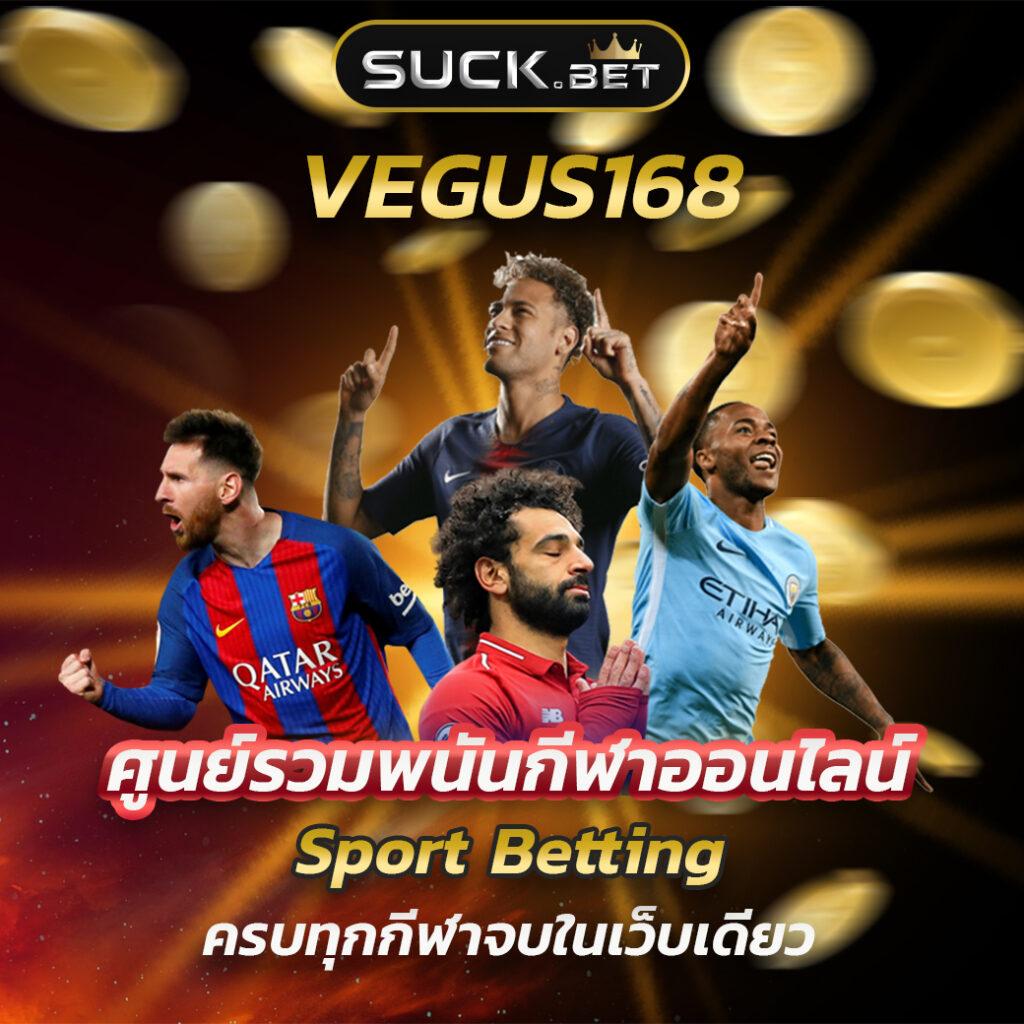 dung919 เว็บตรง สล็อต ฝากถอนออโต้ ไม่ผ่านเอเย่นต์ 2026