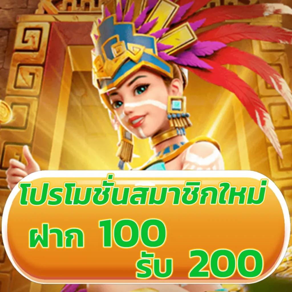 edm88 เว็บตรง สล็อต ฝากถอนออโต้ ไม่ผ่านเอเย่นต์ 2026