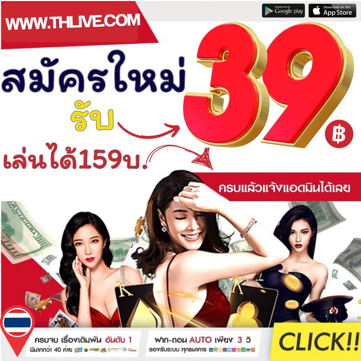 edmbet เว็บตรง สล็อต ฝากถอนออโต้ ไม่ผ่านเอเย่นต์ 2026