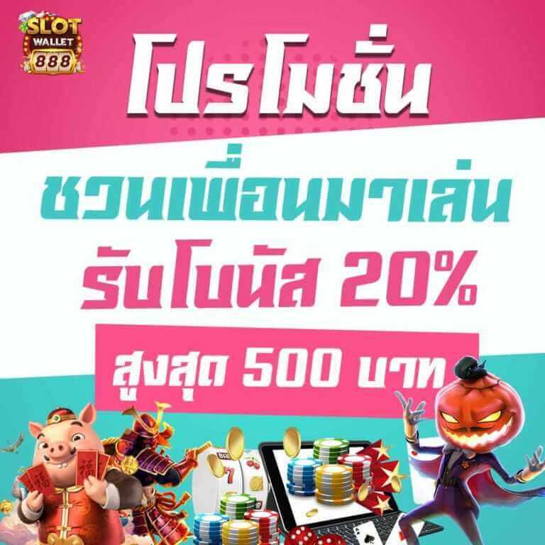 em99 เว็บตรง สล็อต ฝากถอนออโต้ ไม่ผ่านเอเย่นต์ 2026