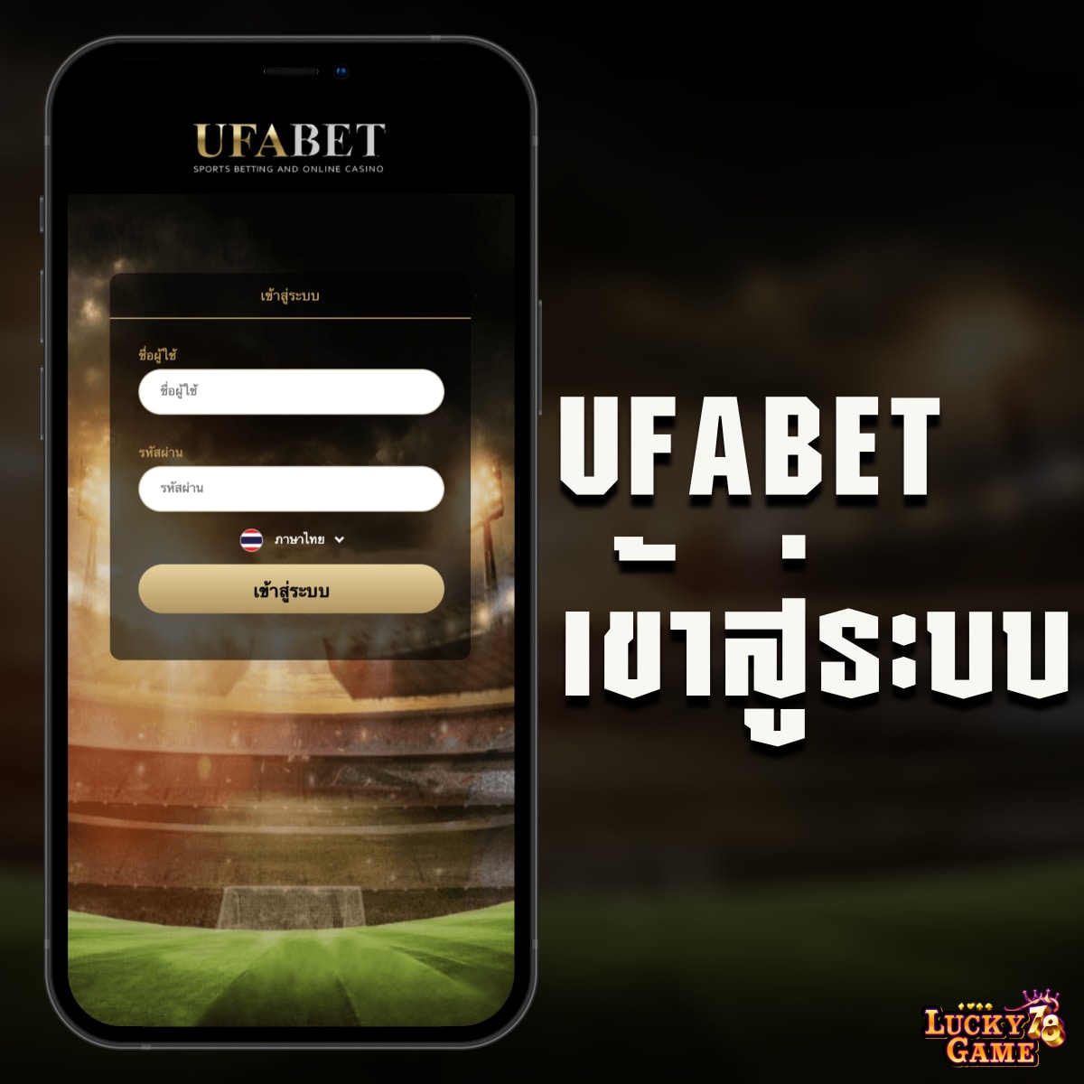 ezslot เว็บตรง สล็อต ฝากถอนออโต้ ไม่ผ่านเอเย่นต์ 2026