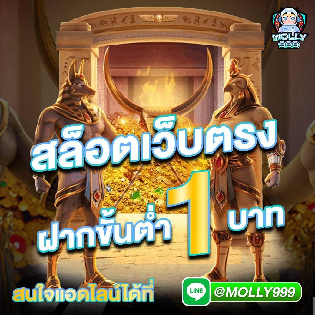 ezy789 เว็บตรง สล็อต ฝากถอนออโต้ไม่ผ่านเอเย่นต์ 2026