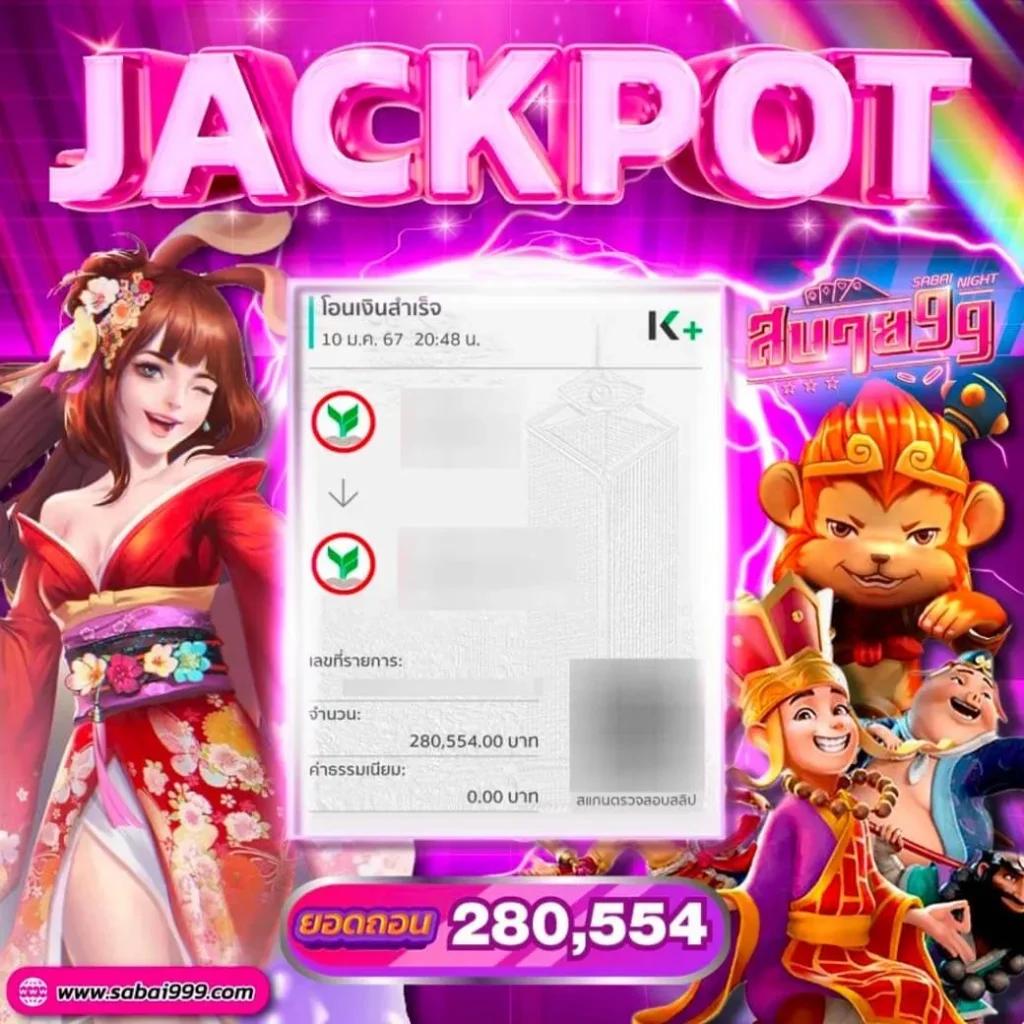 ezybet789 เว็บตรง สล็อต ฝากถอนออโต้ ไม่ผ่านเอเย่นต์ 2026