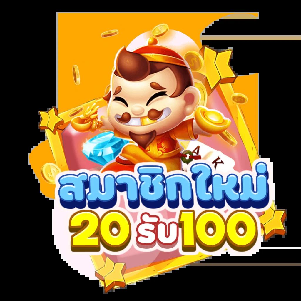 fafa178 เว็บตรง สล็อต ฝากถอนออโต้ ไม่ผ่านเอเย่นต์ 2026