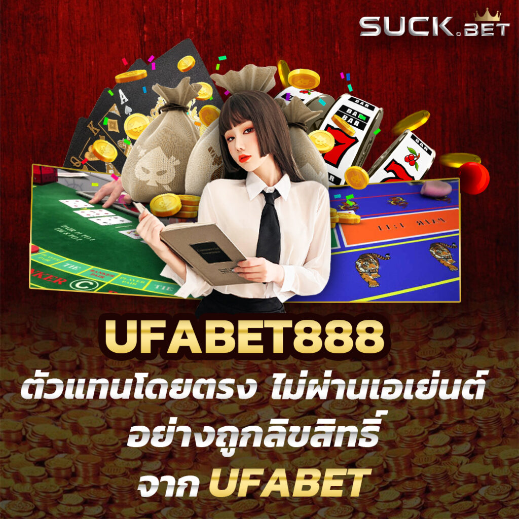 fafa789 เข้าสู่ระบบ เว็บตรง สล็อต ฝากถอนออโต้ ไม่ผ่านเอเย่นต์ 2026