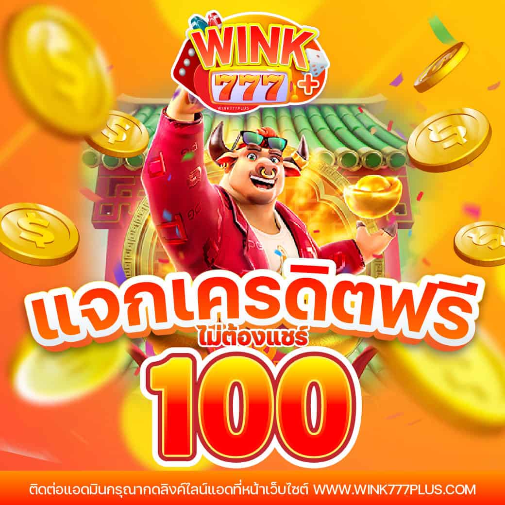 fast28 เว็บตรง สล็อต ฝากถอนออโต้ ไม่ผ่านเอเย่นต์ 2026