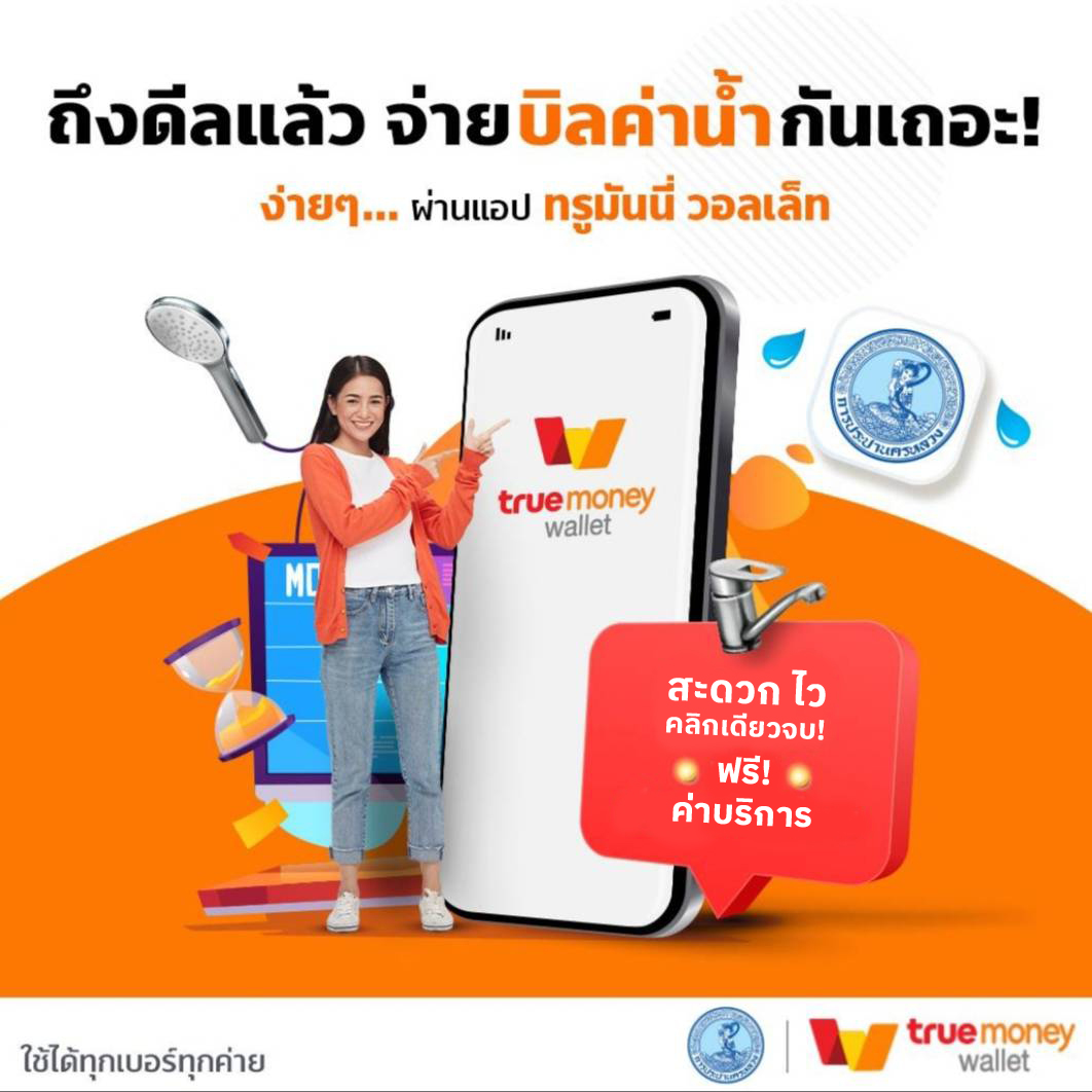 fast356 เว็บตรง สล็อต ฝากถอนออโต้ ไม่ผ่านเอเย่นต์ 2026