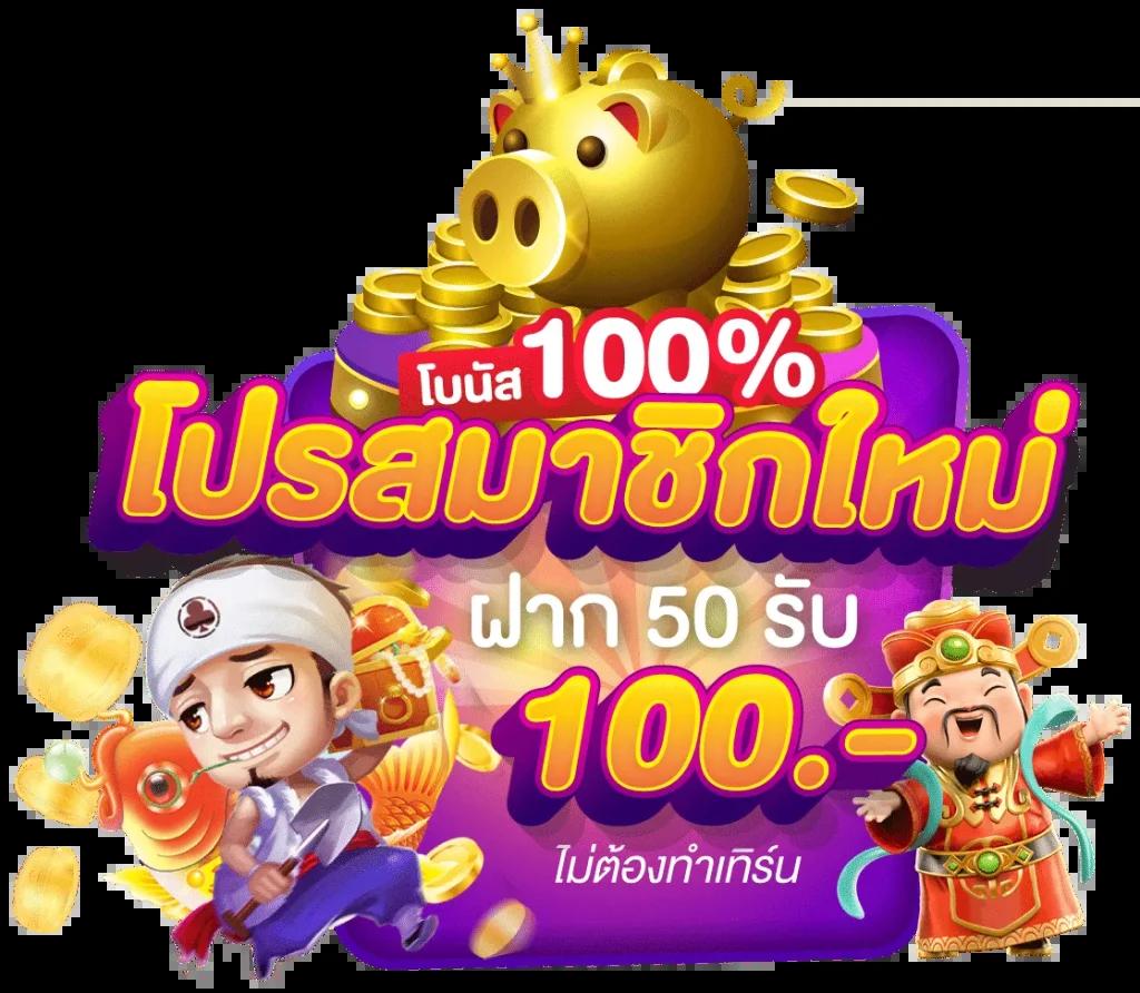 faw99 ทางเข้า เว็บตรงสล็อต ฝากถอนออโต้ ไม่ผ่านเอเย่นต์ 2026