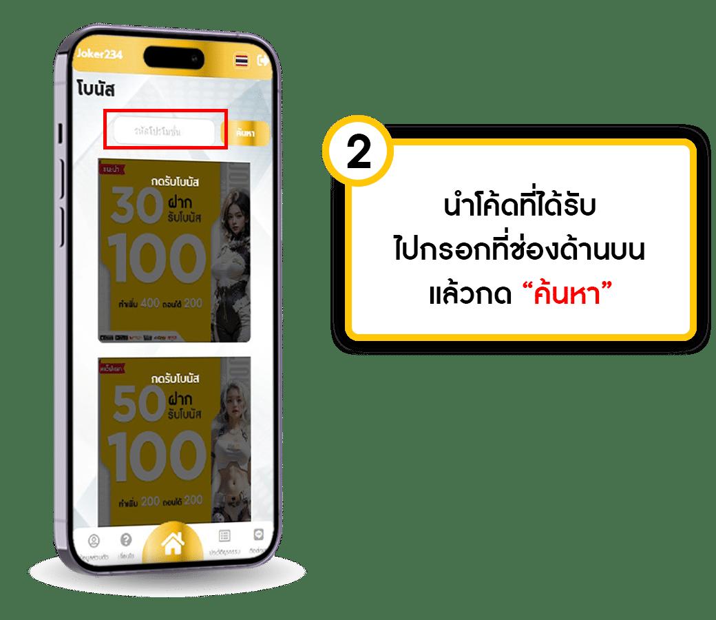 ff88 1รับ20 เว็บตรง สล็อต ฝากถอนออโต้ ไม่ผ่านเอเย่นต์ 2026