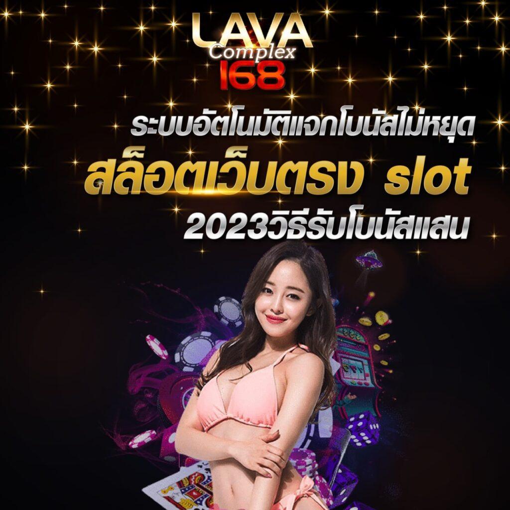 ff88 เว็บตรง สล็อต ฝากถอนออโต้ ไม่ผ่านเอเย่นต์ 2026