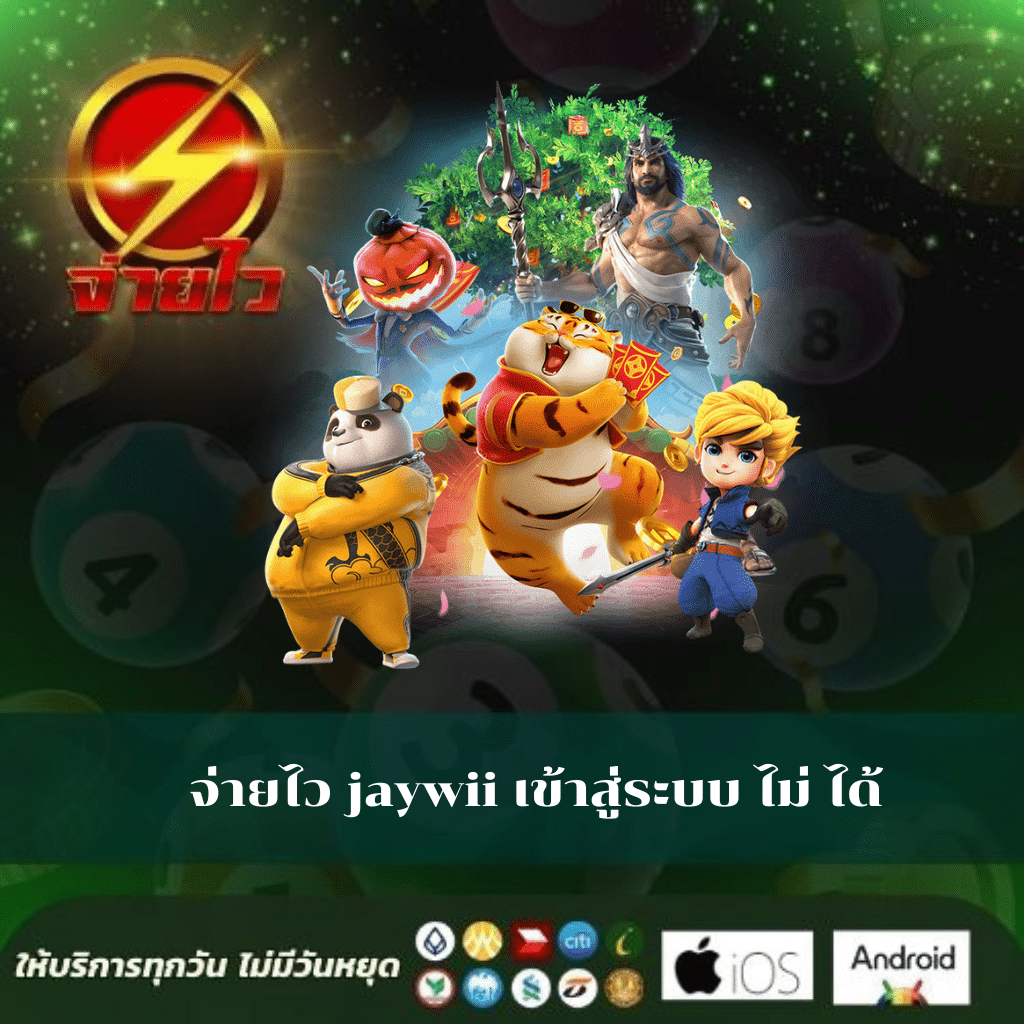 finn88 เว็บตรง สล็อต ฝากถอนออโต้ ไม่ผ่านเอเย่นต์ 2026