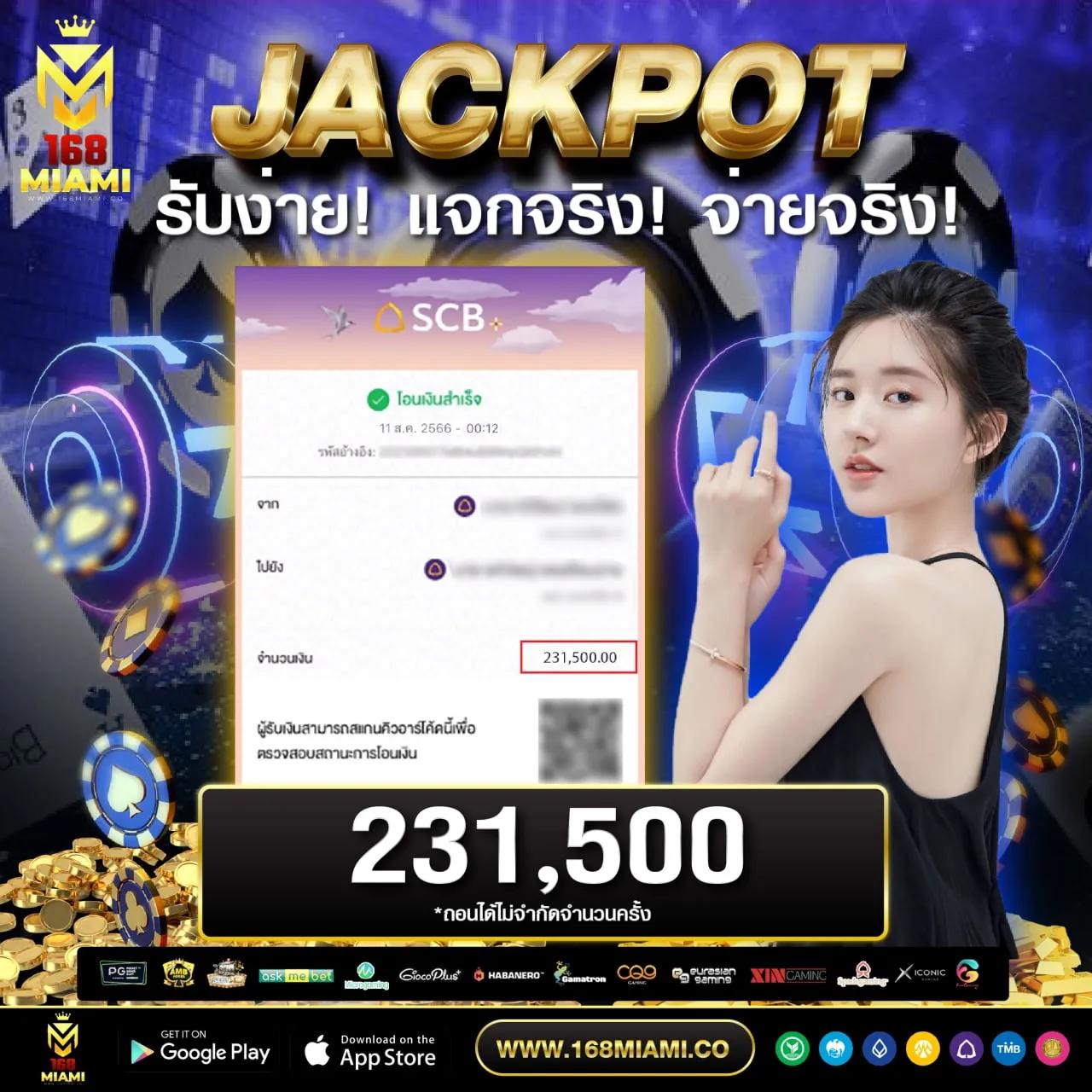 fivebet88 เว็บตรง สล็อต ฝากถอนออโต้ ไม่ผ่านเอเย่นต์ 2026