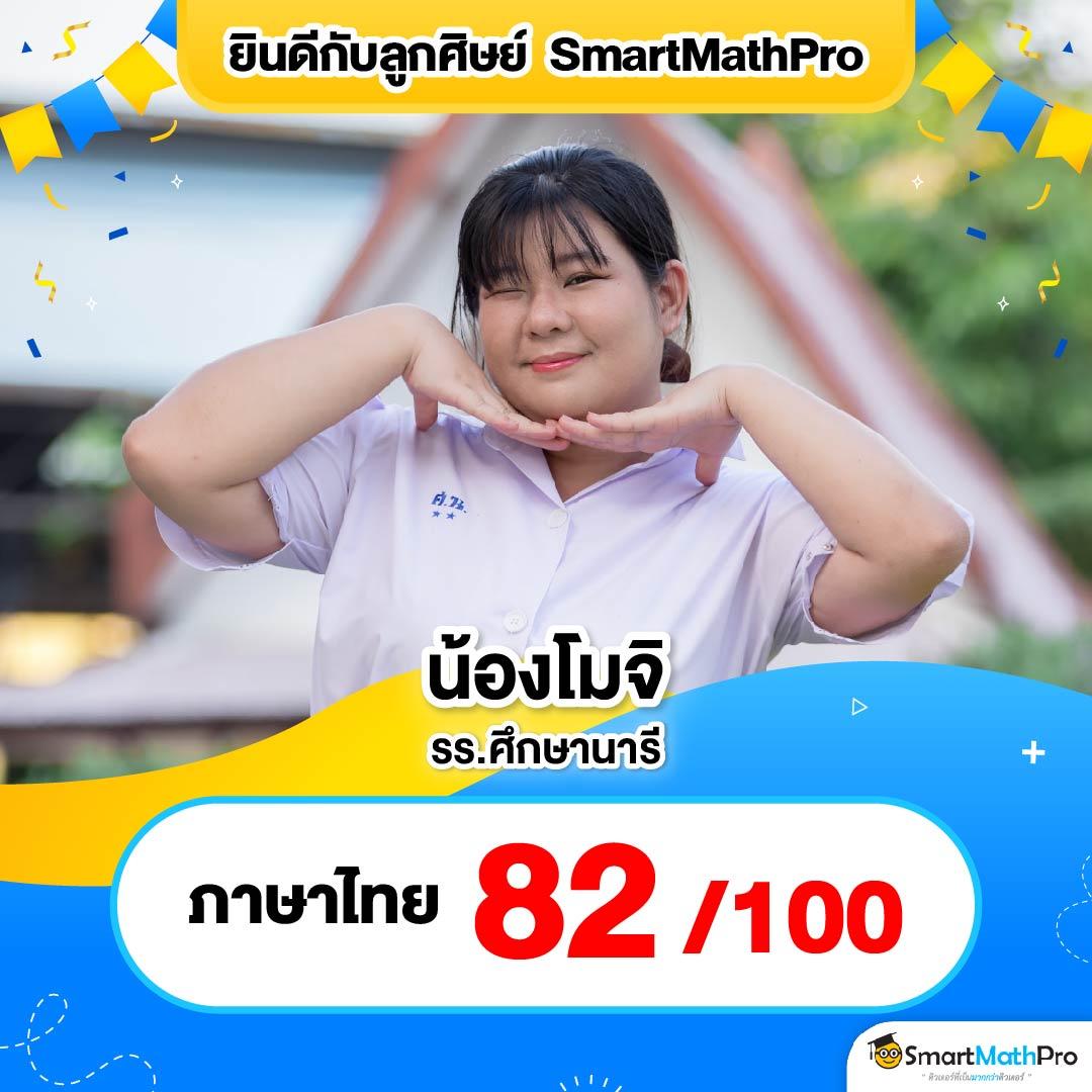 flix winstar เว็บตรง สล็อต ฝากถอนออโต้ ไม่ผ่านเอเย่นต์ 2026